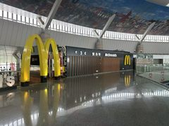 -麦当劳(鄂尔多斯机场店)