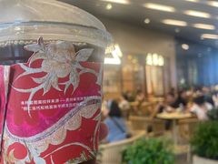 -去茶山(重庆万象城店)
