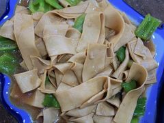 -鑫源羊汤馆(总店)