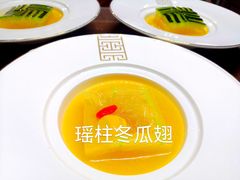 -酿名斋