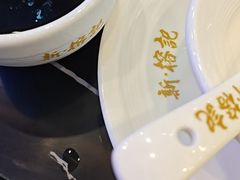 -新榕记滨江壹號