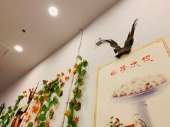 -老猎户炭火锅羊汤(万达店)