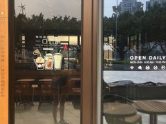 -星巴克臻选(广州二沙岛文立方店)