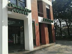 门面-星巴克(红房子店)