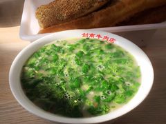 -剑南五香牛肉店