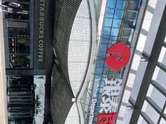 -银泰百货(舟山临城店)