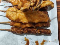 -老即墨路901炸串(台东商业步行街百年国际金街店)