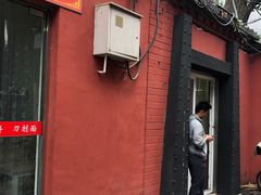 门面-青岛排骨饭米线(原东平里店)