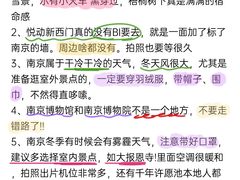 -尚岛私房菜(西方巷店)
