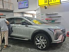 -天猫养车贴膜轻改·蓝电(优匹康桥东路店)