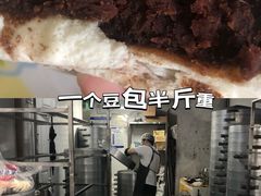 -天泽祥·鼓楼馒头(鼓楼店)