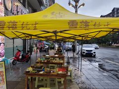 -苗侗地道红酸.酸汤鱼·酸汤牛肉