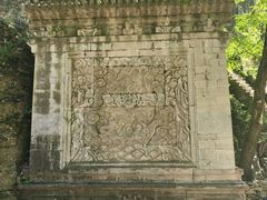 -藏山旅游风景区