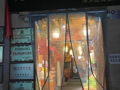 -老萍巷•莲花血鸭(楚萍店)