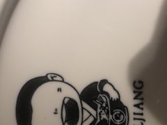 -江渔儿酸菜鱼(奥园广场金发购物中心店)