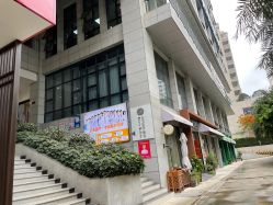 -广西颜白玉医疗美容门诊部