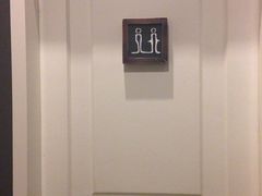 IMG_9287-星巴克臻选(广州沙面店)