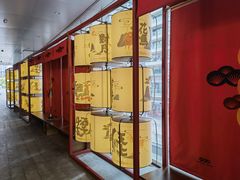-300杯·和牛烧肉清酒专门店(廊里店)