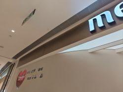-Mentor Hair Salon