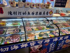 -鱼满舱·鲜活海鲜·正宗鲁菜