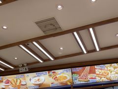 -粉小主·贵州酸汤牛肉粉(南京仙林金鹰店)