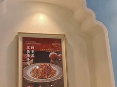 -顺明新疆风味餐厅(五一路店)