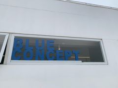 -Blue Concept Cafe&Farm·關於藍
