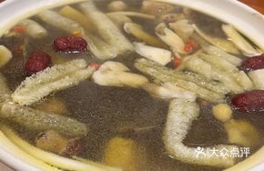 Wild Mountain Treasure Golden Chicken