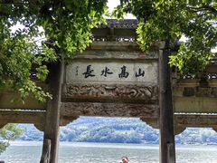 -严子陵钓台(富春江小三峡)