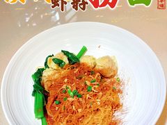 -本味轩精品茶餐厅(黄山路店)