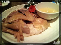 水晶鸡-新南华大酒店(广中店)