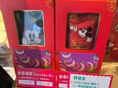 -星巴克(秦皇岛乐都汇店)