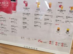 -霸王茶姬(建邺万达广场店)
