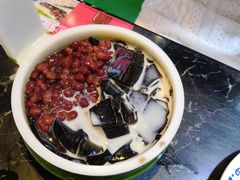 烧仙草-西关味(大卫城店)