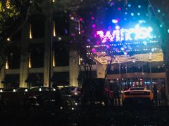 -温莎KTV(珠江路店)