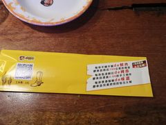 -肉串汪(望京店)