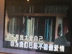 -堂会·KTV·自助餐·团建聚会(天河店)