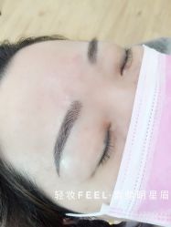 -轻妆Feel·半永久纹眉眼线
