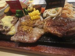 -豪客来牛排(中华城店)