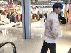 -大洋晶典(东街店)