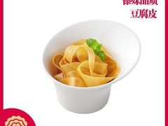 豆皮-傣妹火锅(四川北路店)