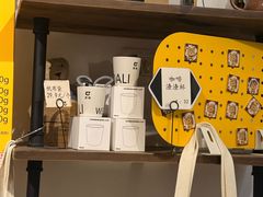 -唐咖精品咖啡(大理古城手冲店)