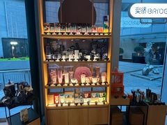 -星巴克(来福士办公楼店)