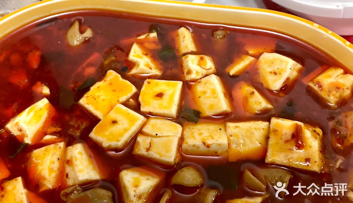 平凡却很有味的家常系列🙋🏻‍♂️麻婆豆腐配米饭阔以啊🙋🏻‍♂️🙋🏻‍♂️🙋🏻‍♂️