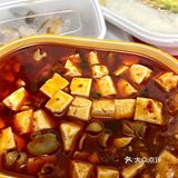 平凡却很有味的家常系列🙋🏻‍♂️麻婆豆腐配米饭阔以啊🙋🏻‍♂️🙋🏻‍♂️🙋🏻‍♂️