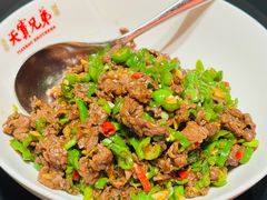 -天宝兄弟(前海壹方城店)