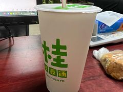 -桂桂茶(新邻站店)