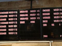 -真真鲜馄饨店(启蒙路店)