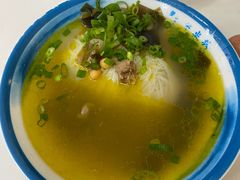 -永华米粉(总店)