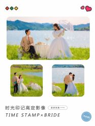 -时光印记婚纱摄影工作室·原创定制